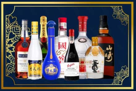 成都市新都烟酒回收